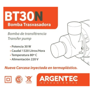 Bomba trasvase 30w Argentec calidad